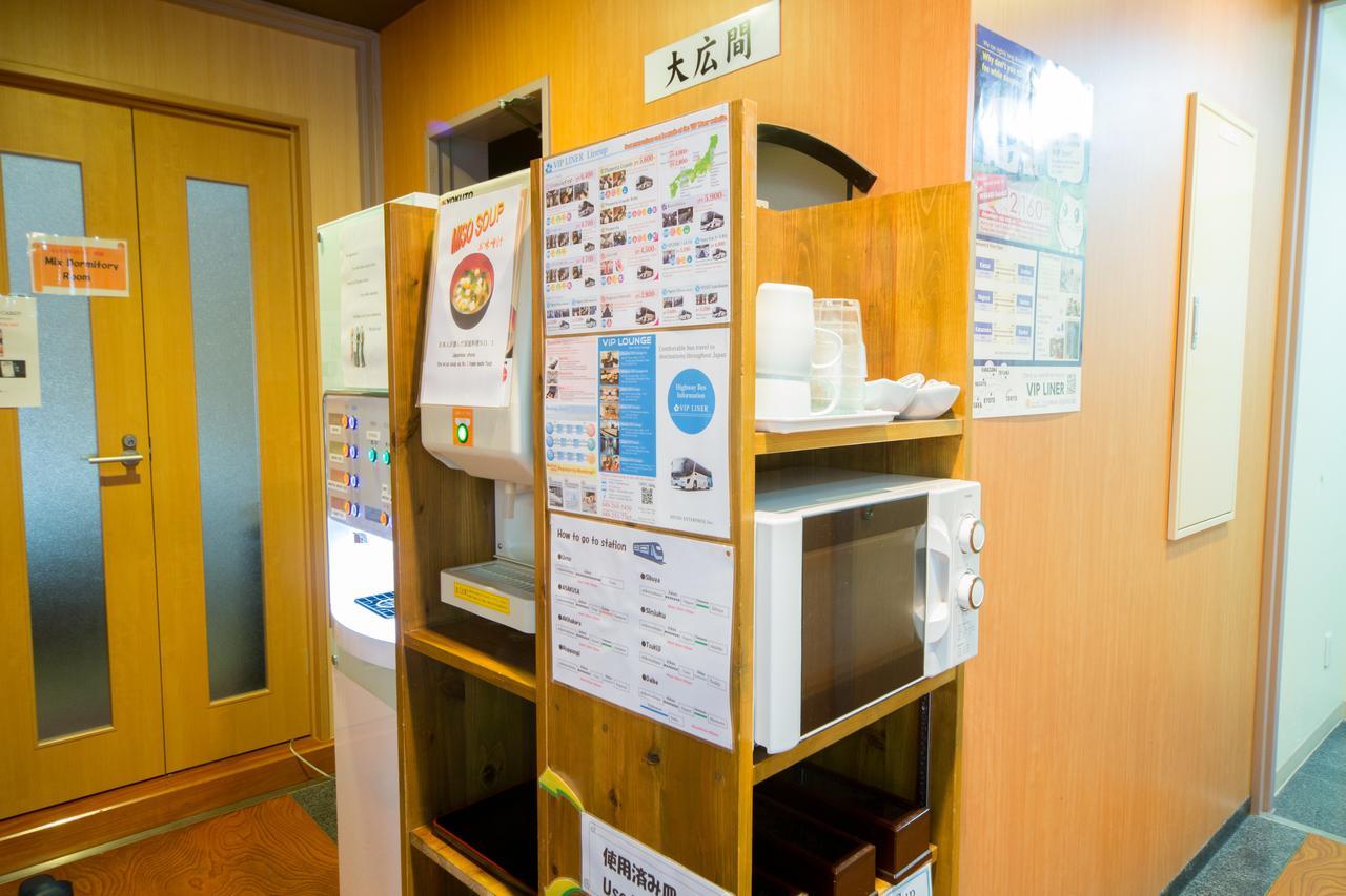 Ryokan&Hostel Wasabi Nippori Prefektura Tokio Exteriér fotografie