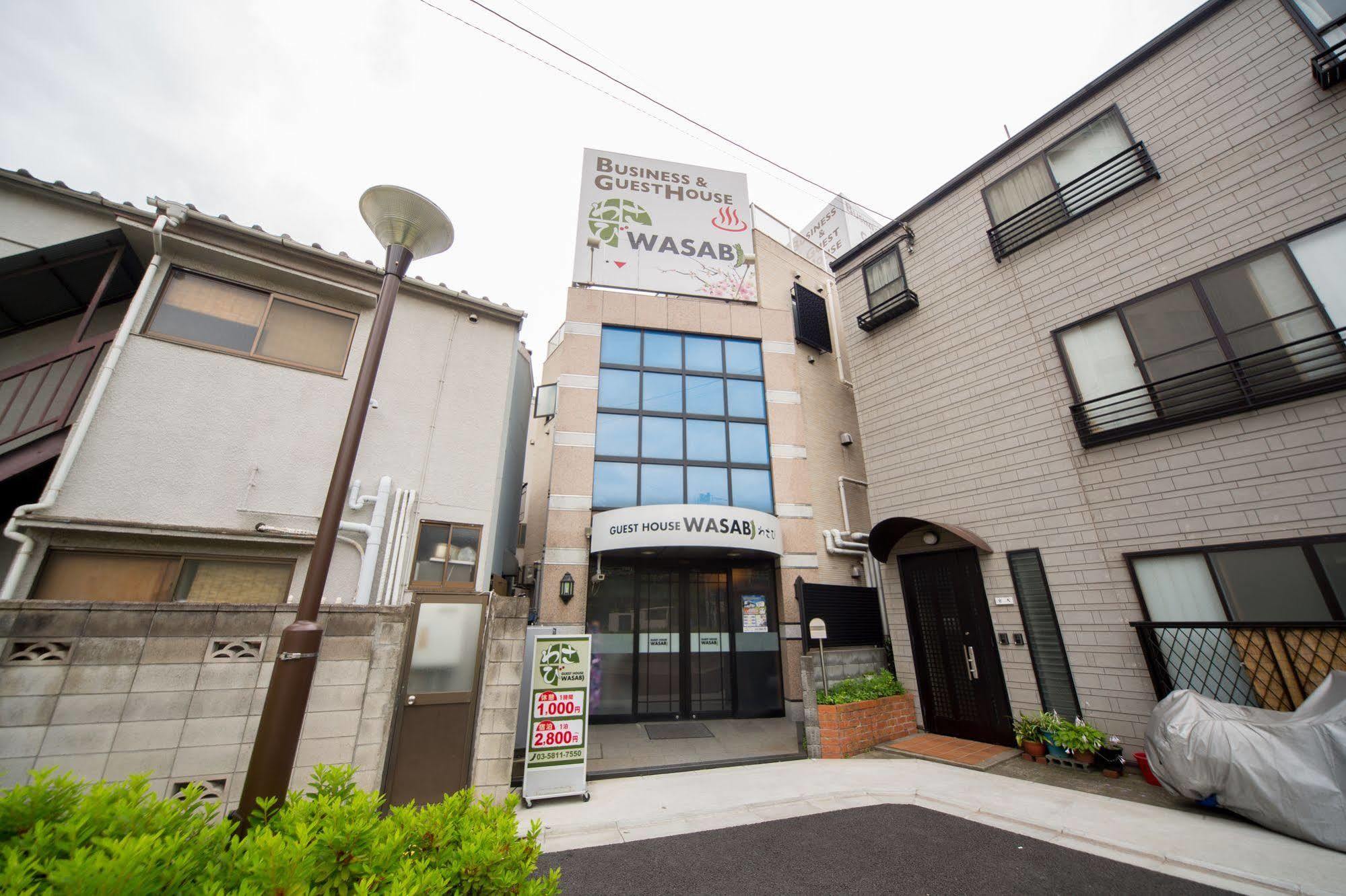 Ryokan&Hostel Wasabi Nippori Prefektura Tokio Exteriér fotografie